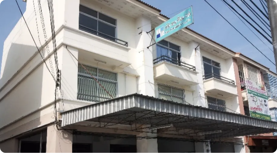 location section